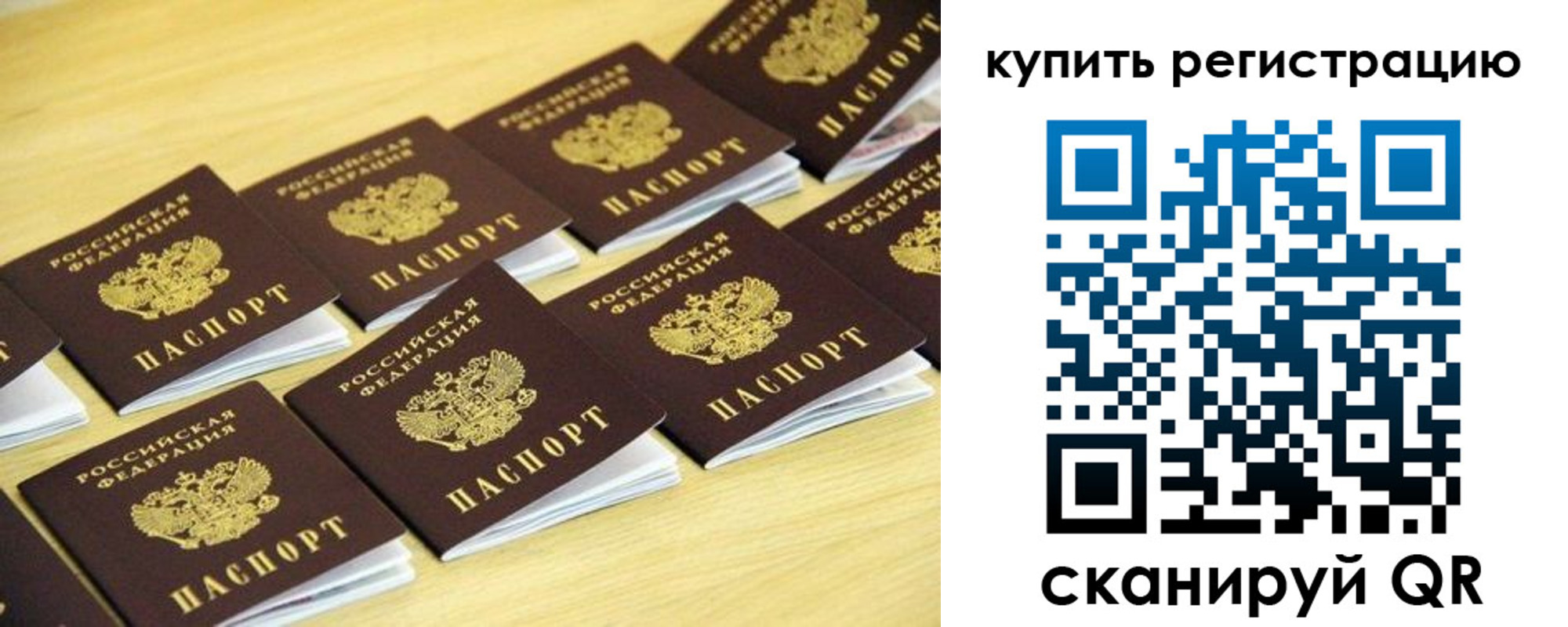 форма 3 в Чегеме