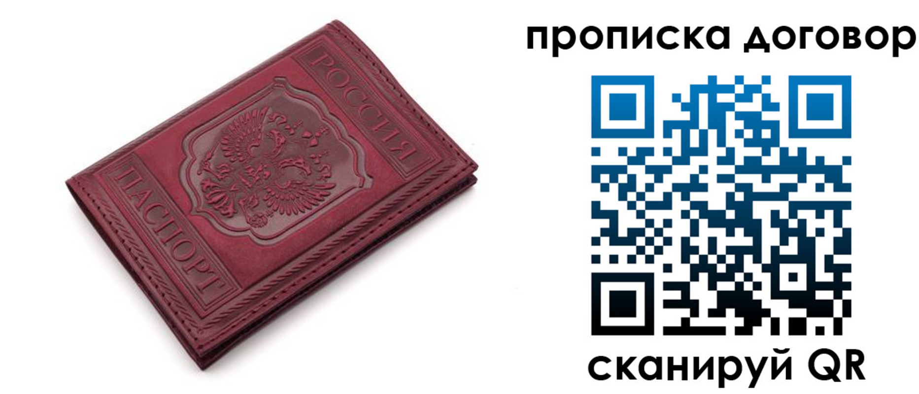 форма 3 в Чегеме